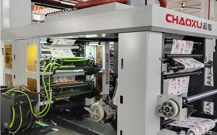 Side view of a complete unit-type full servo line with labeled stations